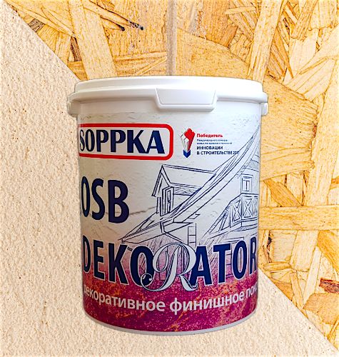 Фасадная штукатурка для OSB "SOPPKA - OSB Dekorator" 12 кг. (фото 1)