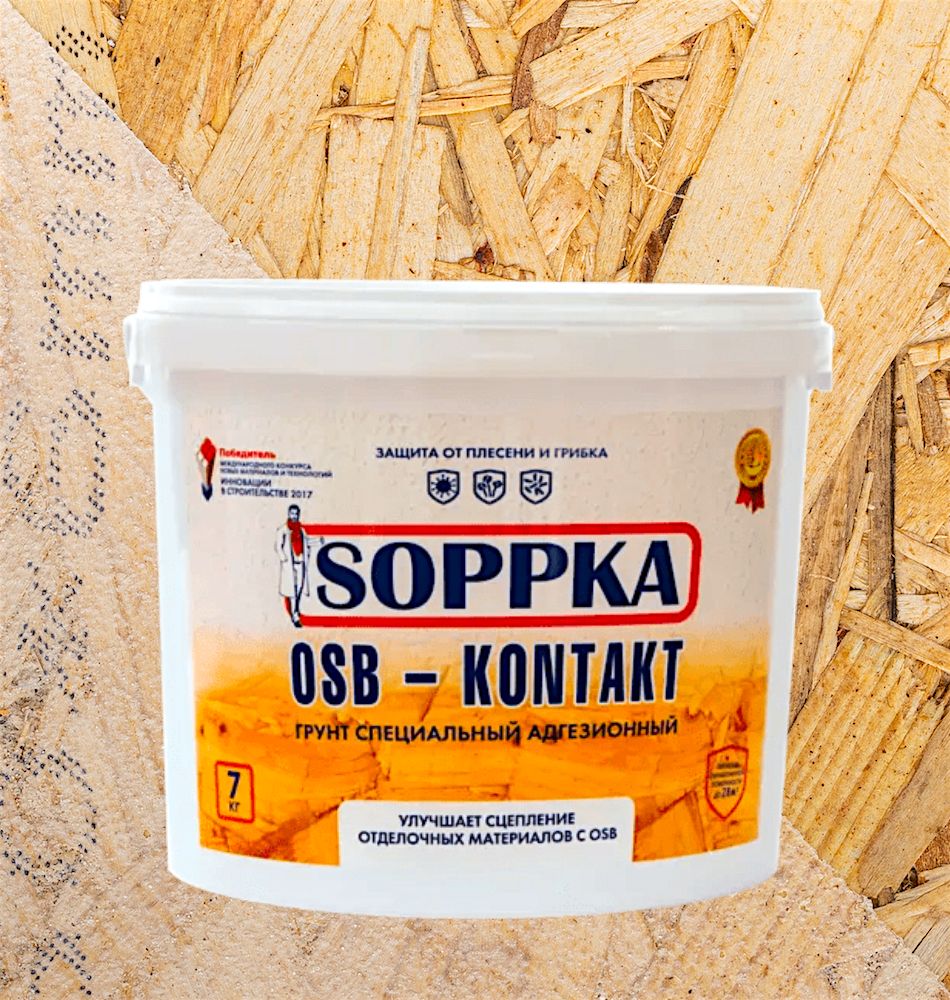Грунт "Контакт" для OSB "SOPPKA - OSB Kontakt" 7 кг. (фото 1)