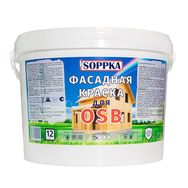 Фасадная краска для OSB "SOPPKA" 12кг. (фото 2)